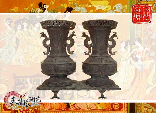 聯(lián)禁大壺，聯(lián)禁銅壺，仿制曾侯乙青銅器
