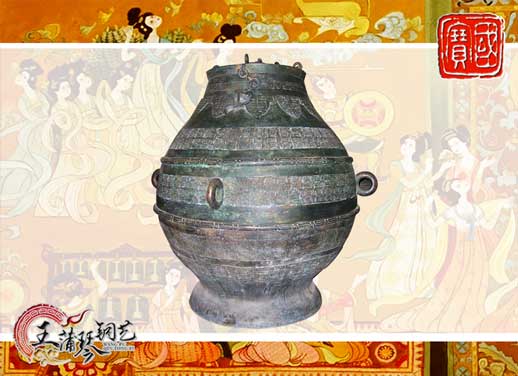 大尊缶，酒缶，中國古代最大的酒缸
