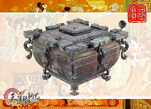 鑒缶，曾侯乙銅鑒缶，我國最早的“冰箱”