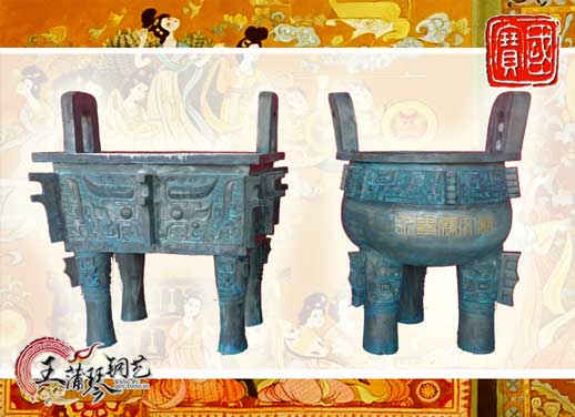 銅長方鼎、銅三足圓鼎、永泰文廟寶鼎