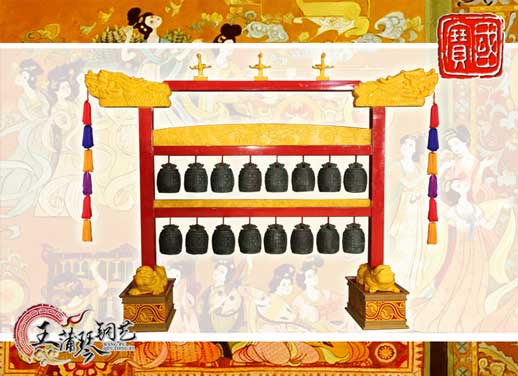 孔廟編鐘，清康熙銅鎏金八卦編鐘